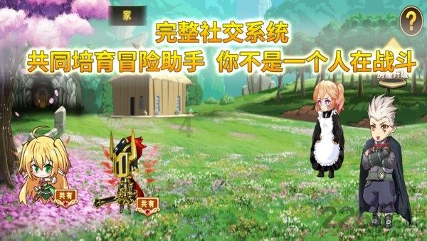 五彩猫碰碰碰