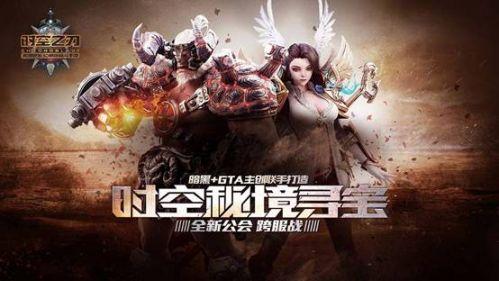 逃离仿真森林