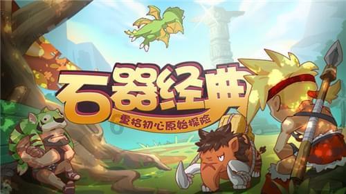 解救可爱的鸭子