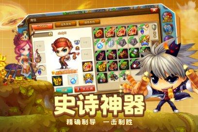 山西患者千里求医 告别30年大鼻头