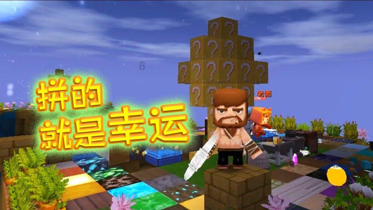 越野车涂颜色