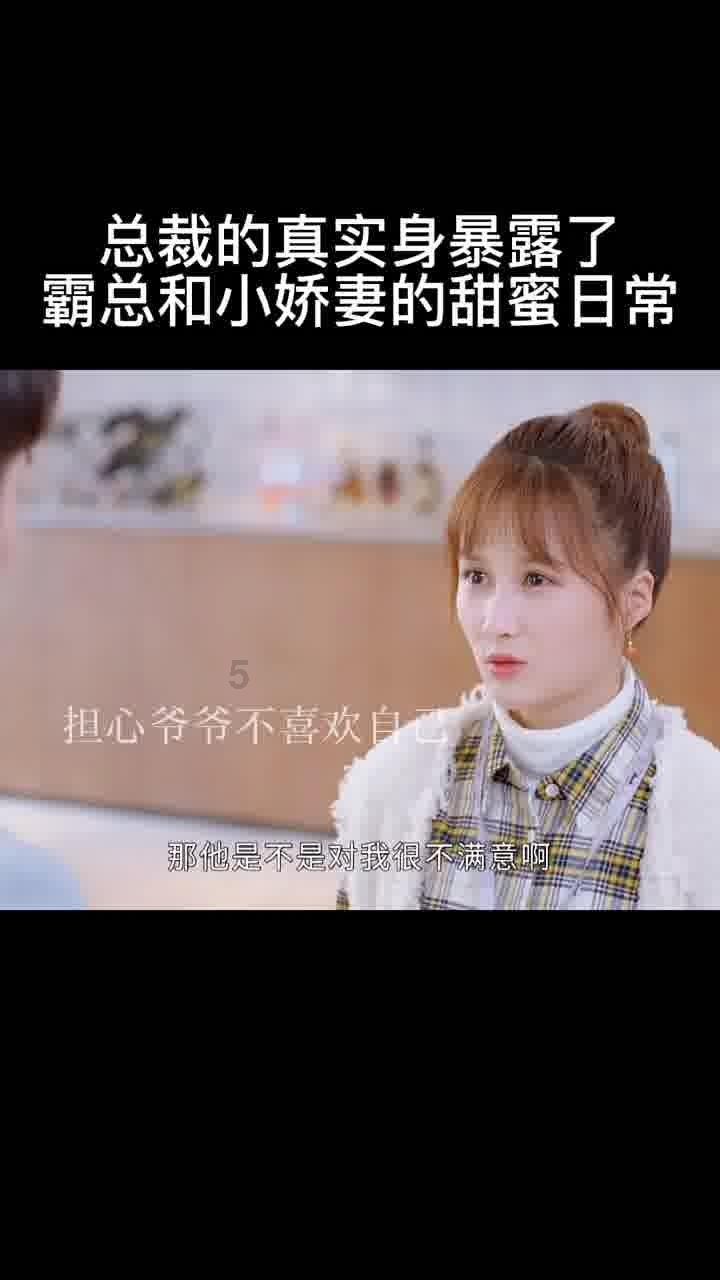 升空的泡泡2