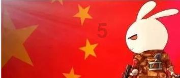 传承东方风雅,展现国韵风华