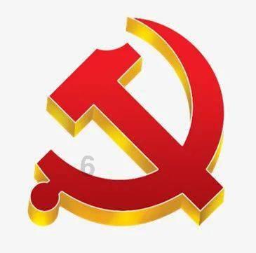 看门狗