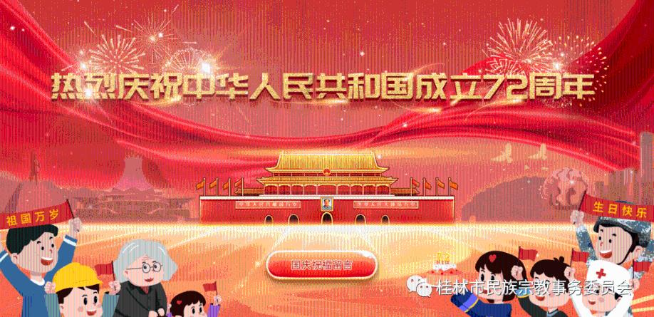 “情绪波动大的人是不是不利于长期关系的维持?-最新热门话题讨论社区”
