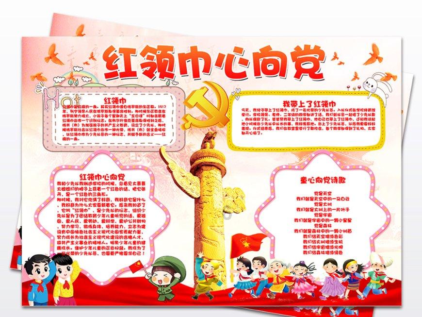 老爹烘培店中文版