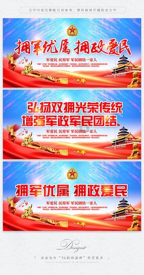 华莱士“快乐星期五”再翻红 独具生命力的IP是这样“炼”成的