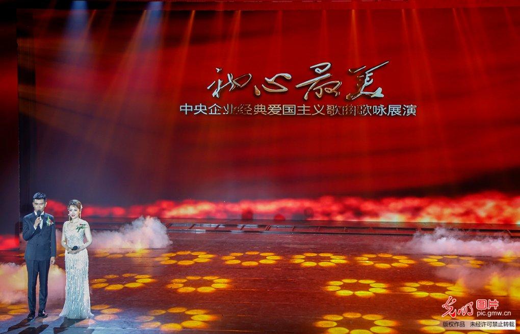 星球大乱斗
