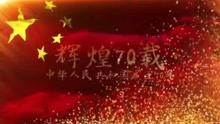 极限水上摩托