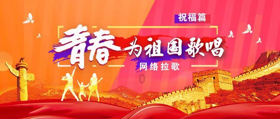 邦泰新春优惠活动启动
