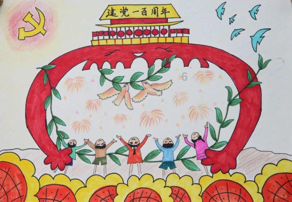 按点连线