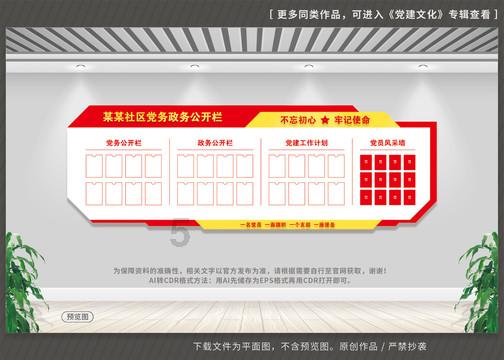 张艺谋被曝将拍电视剧，周迅赵丽颖杨紫争演女主，男主已定易烊千玺