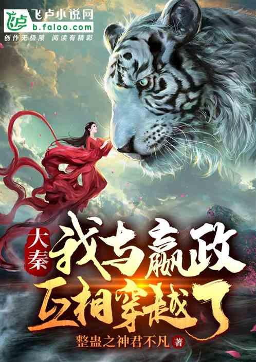 探索问题,共享智慧——为什么父母总是拿别人跟自己做比较,总是说我一身缺点,搞得一无是处。难道那些优秀的人就很完美吗?问答平台